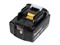 Аккумулятор MAKITA BL1850B 18.0 В, 5.0 А/ч, Li-Ion (632G59-7) [632G597] - фото 234958
