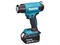 Аккум. термовоздуходувка DHG180RT1J MAKPAC  MAKITA (18.0 В, 1 акк., 5.0 А/ч Li-Ion, 550 град, кейс MakPac ,насадки. 1,з/у) (DHG180RT1J) - фото 235868