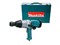 Гайковерт электрический MAKITA 6906 в чем. (850 Вт, 600 Нм, посадочн. квадрат 3/4 ", вес 5.6 кг) (6906) - фото 236257