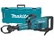 Makita Отбойный молоток HM1317CB - фото 236258