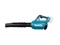 Аккум. воздуходувка MAKITA XGT UB001GZ 40.0 В в кор.