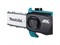 Аккум. высоторез LXT DUA200RF01 MAKITA