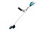 Аккум. триммер MAKITA  XGT UR002GZ05 в кор.