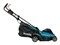 Аккум. газонокосилка MAKITA XGT LM003GM103 в кор.