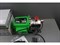 Насос садовый ECO GFI-13P, 1200 Вт уцененный (0004194450)