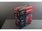 Аккум. опрыскиватель WORTEX KS 1680-1 Li в кор. ALL1 XLT SOLO 18В, 16 л уцененный (0025631424)