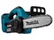 Аккум. пила цепная MAKITA LXT DUC 302 RF2 шина 30 см (12"), 3/8, 1.1 мм