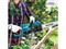 Аккум. пила цепная MAKITA LXT DUC 407 RT шина 40 см (16"), 3/8, 1.1 мм