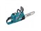 Аккум. пила цепная MAKITA XGT UC017GZ01 шина 45 см (18"), 3/8, 1.3 мм