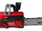 Пила цепная электрическая WORTEX EC 4020-1 SF шина 40 см (16"), 3/8" LP, 1.3 мм