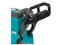 Аккум. пила цепная MAKITA LXT DUC204RT 8"/20см, 3/8", 1,1мм, 24м/с, XPT