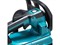 Аккум. пила цепная MAKITA XGT UC004GM101 шина 35 см (14"), 3/8, 1.1 мм