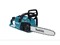 Аккум. пила цепная MAKITA XGT UC022GT101 шина 35 см (14"), 0.325", 1.1 мм в кор.