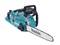 Аккум. пила цепная MAKITA XGT UC023GT101 шина 40 см (16"), 0,325",1,1мм в кор.