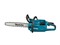 Аккум. пила цепная MAKITA XGT UC023GT101 шина 40 см (16"), 0,325",1,1мм в кор.