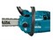 Аккум. пила цепная MAKITA XGT UC023GT101 шина 40 см (16"), 0,325",1,1мм в кор.