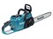 Аккум. пила цепная MAKITA XGT UC026GT101 шина 40 см (16"), 0.325", 1.1 мм