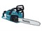 Аккум. пила цепная MAKITA XGT UC026GT101 шина 40 см (16"), 0.325", 1.1 мм