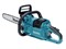 Аккум. пила цепная MAKITA XGT UC026GT101 шина 40 см (16"), 0.325", 1.1 мм