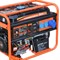 Электростанция_SKIPER_LT9000ЕK_6.5кВт,_2х230В16А,_1х230В32А,_эл.старт,_12В,_бак_25.0л_ Электростанция_SKIPER_LT9000ЕK_6.5кВт,_2х230В16А,_1х230В32А,_эл.старт,_12В,_бак_25.0л_