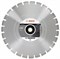 Bosch Алмазный отрезной круг Best for Asphalt 450 x 30+25,40 x 3,2 x 8 mm 2608602518