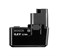 Bosch Плоский аккумулятор 9,6 В SD, 2 Ah, NiCd 2607335152
