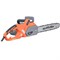 Пила_цепная_электрическая_SKIPER_ES1800A_PROшинацепь_OREGON_35_см14,38LP,1.3мм,53_зв.,1800Вт_ Пила_цепная_электрическая_SKIPER_ES1800A_PROшинацепь_OREGON_35_см14,38LP,1.3мм,53_зв.,1800Вт_