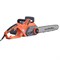 Пила_цепная_электрическая_SKIPER_ES2100S_PROшинацепь_OREGON_40_см16,38LP,1.3мм,57_зв.,2100Вт_ Пила_цепная_электрическая_SKIPER_ES2100S_PROшинацепь_OREGON_40_см16,38LP,1.3мм,57_зв.,2100Вт_