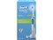 Зубная_щетка_аккумуляторная_Vitality_D12.513_Cross_Action_OralB_4210201043508