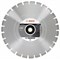 Bosch Алмазный отрезной круг Best for Asphalt 500 x 30+25,40 x 3,6 x 8 mm