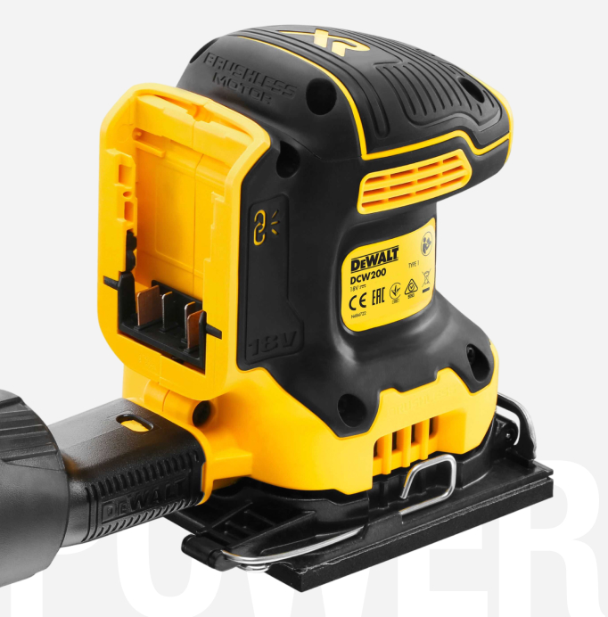 Часть системы DEWALT XR