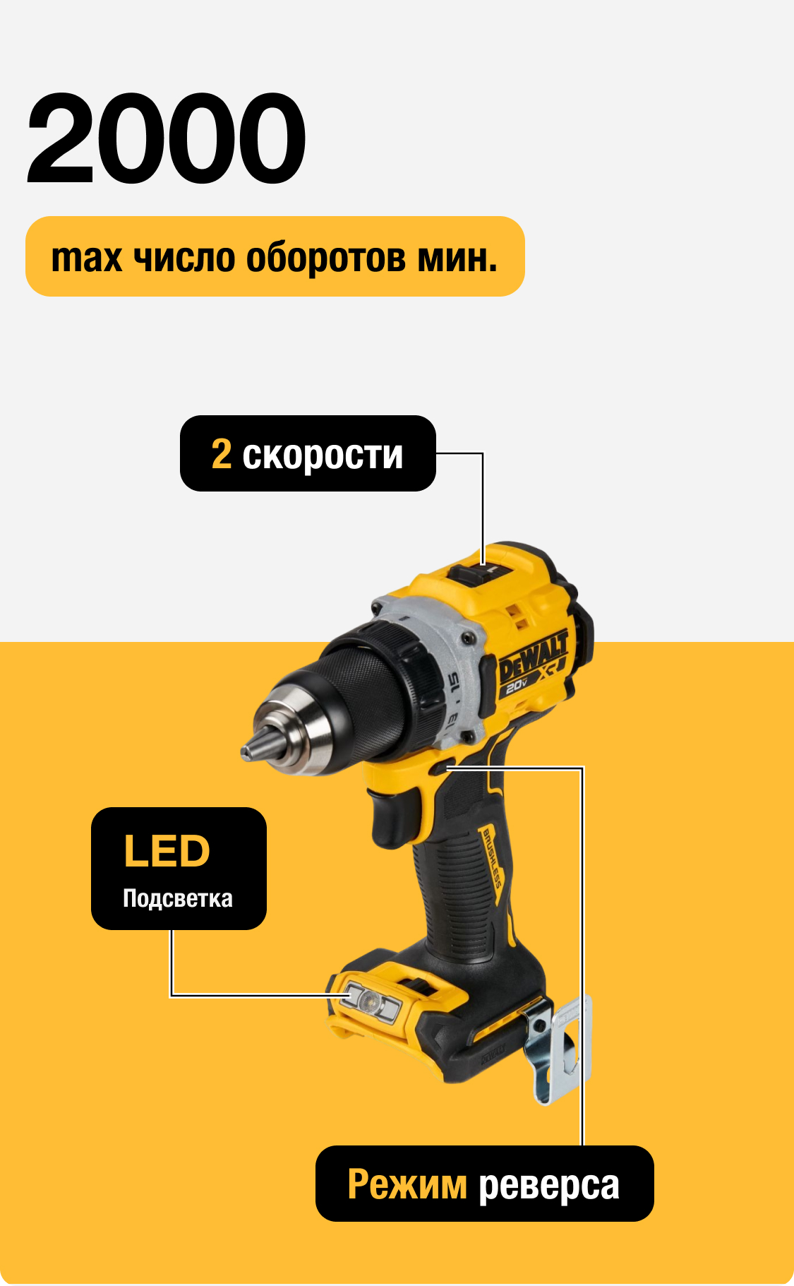 DCD800NT-A9